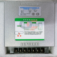 Преобразователь напряжения MT-075-T Преобразователь напряжения MT-075-T