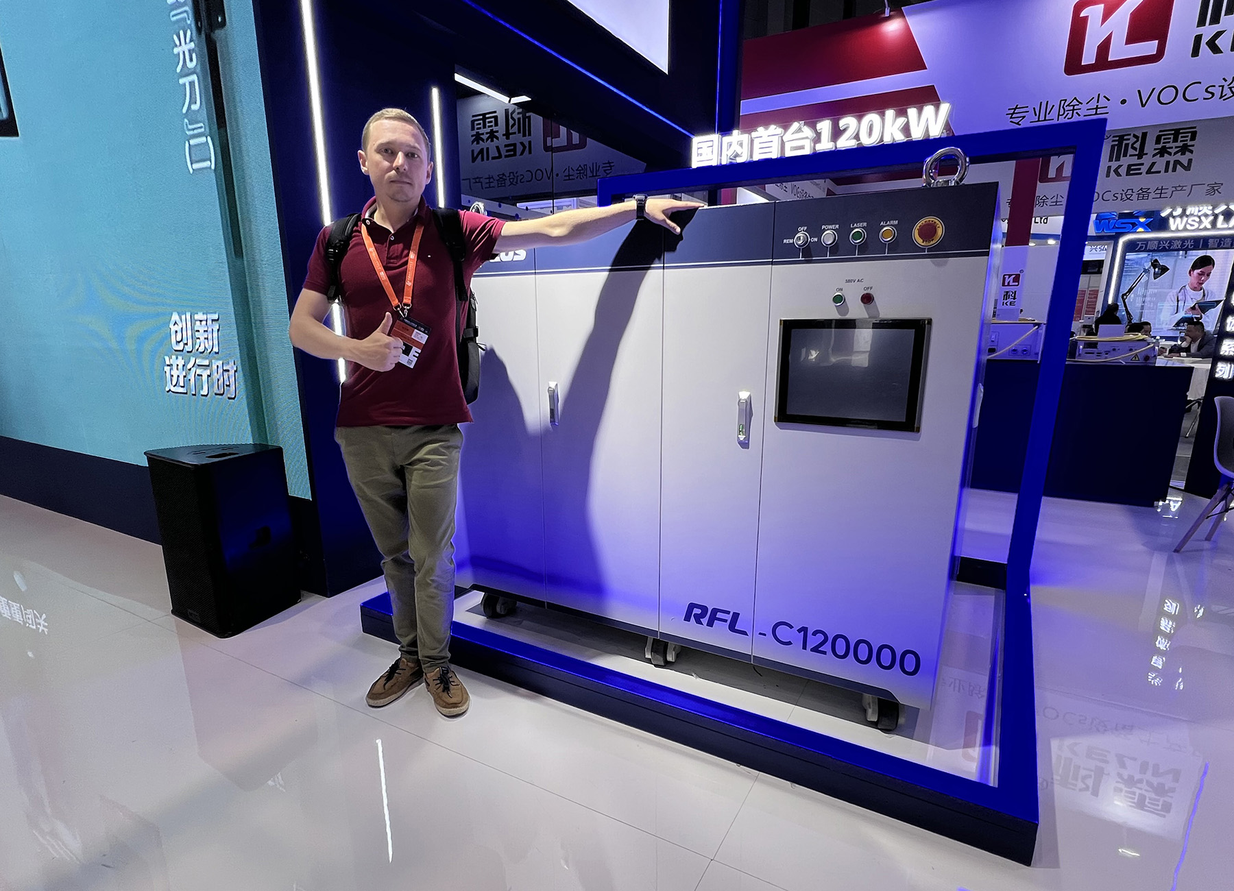 Metalworking and CNC Machine Tool Show 2023 Крупнейшая выставка оборудования.