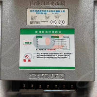 Преобразователь напряжения МТ-100-Т Преобразователь напряжения МТ-100-Т