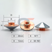Сопло двойное OPTICUT D=28мм, M11 (конус)