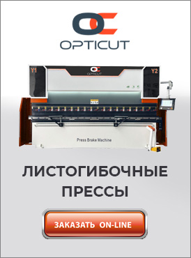 Листогибы Листогибы