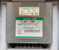 Преобразователь напряжения МТ-055-Т Преобразователь напряжения МТ-055-Т