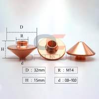 Сопло одинарное OPTICUT D=32мм, М14 (конус)