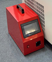 Лазерная сварка OPTICUT OC версия PRO Лазерная сварка OPTICUT OC версия PRO