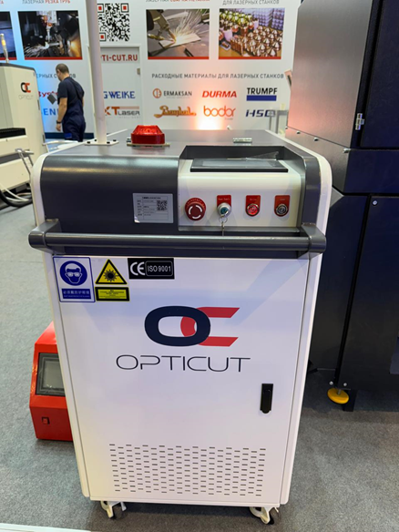 Лазерная сварка OPTICUT OC версия PRO Лазерная сварка OPTICUT OC версия PRO