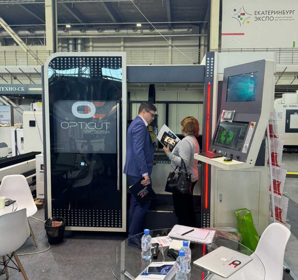 Стартовала выставка «Металлообработка. Сварка — Урал»