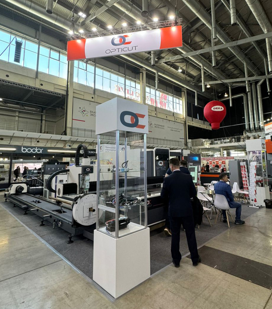 Стартовала выставка «Металлообработка. Сварка — Урал»