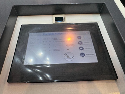 Лазерная сварка OPTICUT OC версия PRO Лазерная сварка OPTICUT OC версия PRO