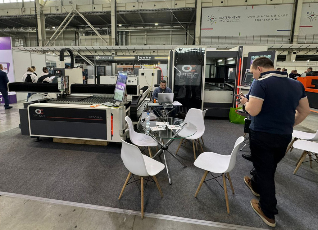  Выставка «Металлообработка. Сварка - Урал» 