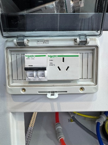 Лазерная сварка OPTICUT OC версия PRO Лазерная сварка OPTICUT OC версия PRO