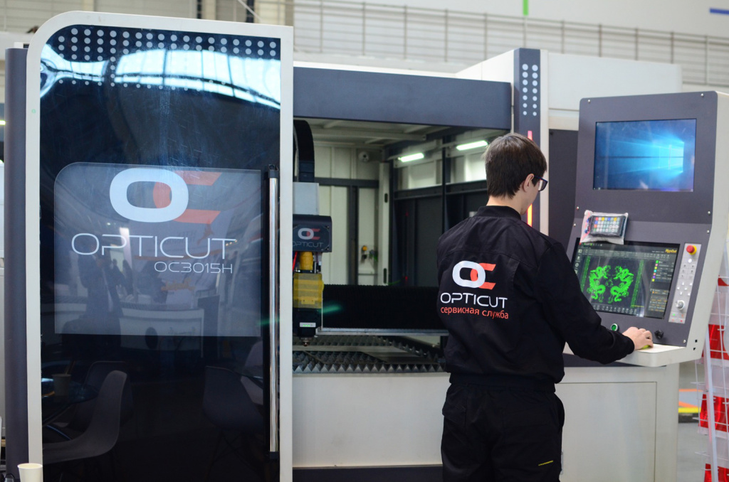 eb7be95e-cf58-4492-85fe-779c92e1aa — копия.jpeg