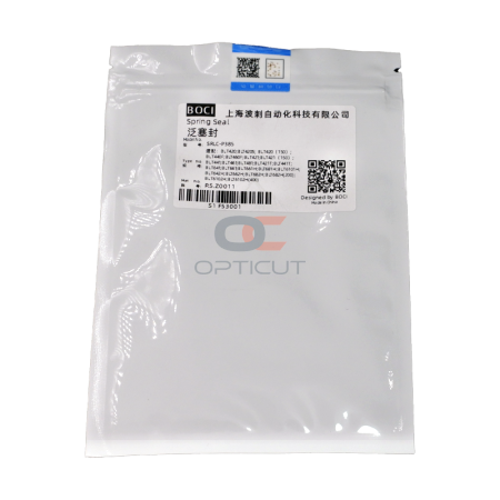 Кольцо уплотнительное  38.5x30.5x3.7 мм