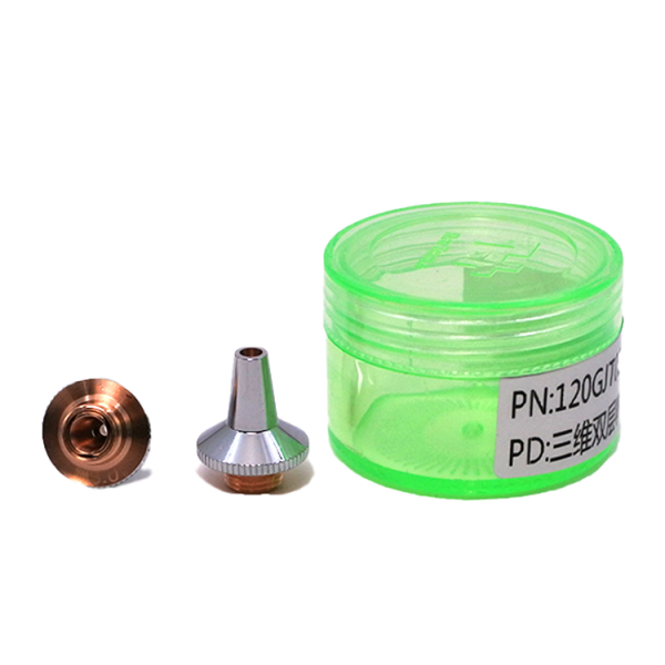 Сопло двойное 3D RAYTOOLS