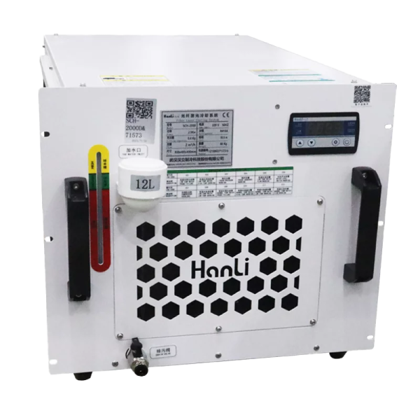Чиллер Hanli SCH-1500