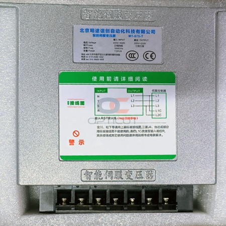 Преобразователь напряжения MT-075-T