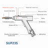 Пистолет сварочный SUP 23S