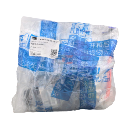 Сопловая часть BOCHU BLT310 F200