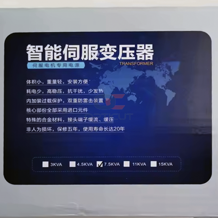 Преобразователь напряжения MT-075-T