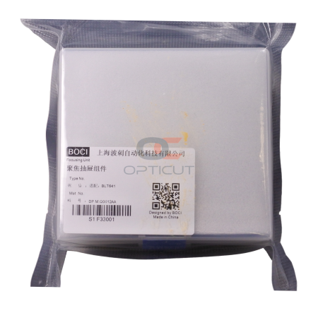 Линза фокусировочная BLT641 D=37 мм, FL=200 мм, 15 кВт BOCI (Оригинал)